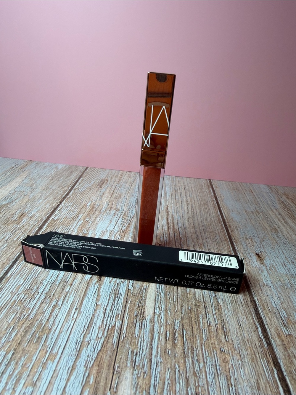 NARS Lip Gloss — Supervixen 295 NEW